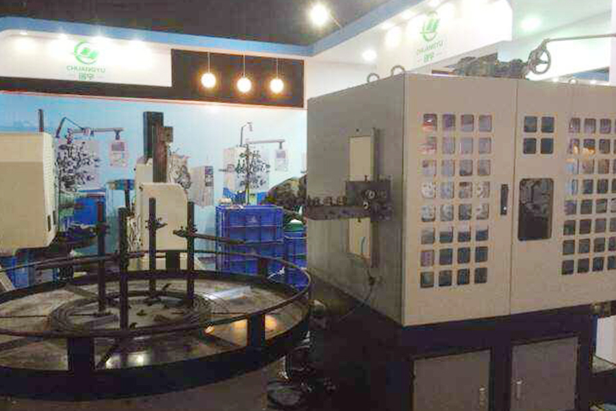Factory